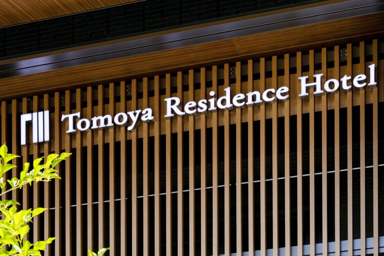 Tomoya Residence Hotel קיוטו מראה חיצוני תמונה